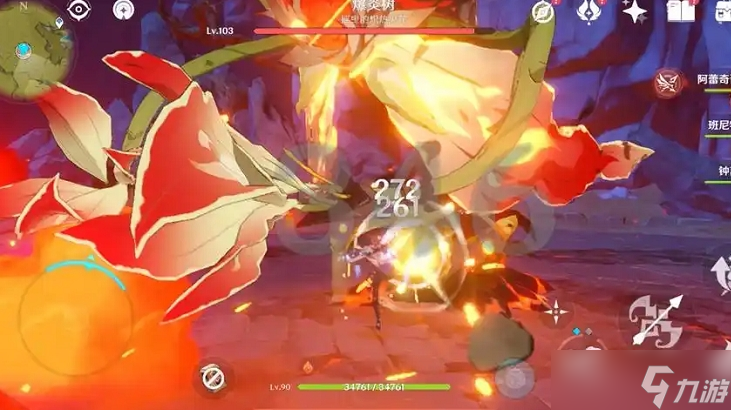 <a id='link_pop' class='keyword-tag' href='https://www.9game.cn/yuanshen/'>原神</a>爆炎树技能攻击方式及怎么打
