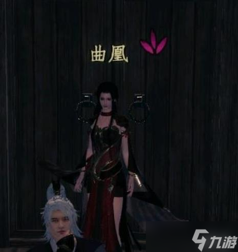 《下一站江湖2》重天门攻略