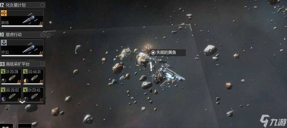 无尽的拉格朗日拆家有什么用