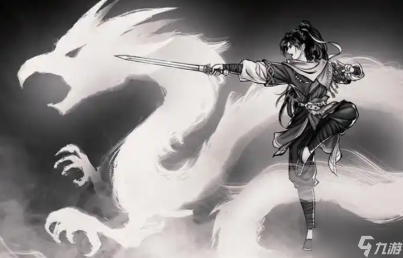 逸劍風(fēng)云決白猿怎么觸發(fā) 白猿支線任務(wù)觸發(fā)條件詳解