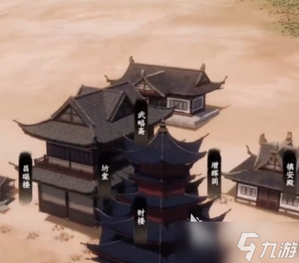 下一站江湖2门派建设玩法 下一站江湖2手游门派建设攻略