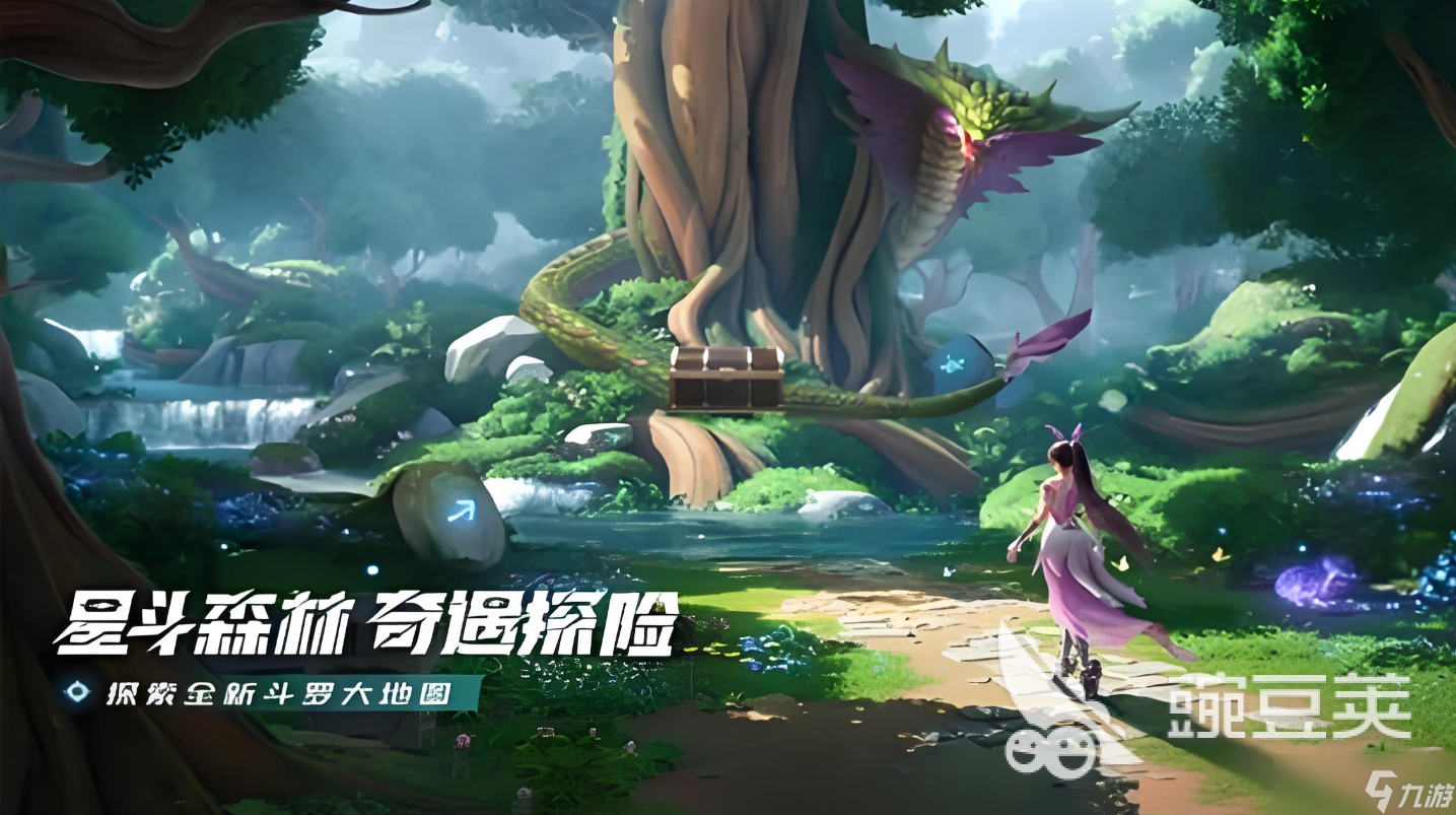 斗羅大陸獵魂世界回憶位置攻略 斗羅大陸獵魂世界回憶位置介紹