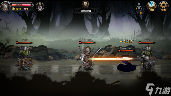 輕度Rogue式策略RPG游戲《暗夜游俠》上架Steam商店