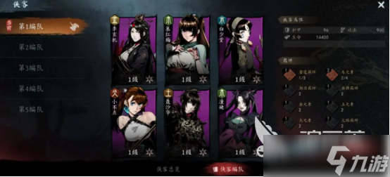 虛無(wú)之印抽卡怎么完成 虛無(wú)之印尋訪具體攻略解析