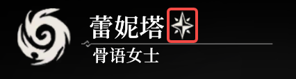 《地下城堡4：骑士与破碎编年史》英雄解雇方法