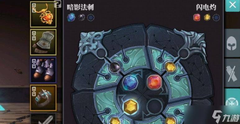 魔渊之刃翼飞搭配魔盘，探索未知领域（一起揭秘最强战斗套装的无尽可能性）