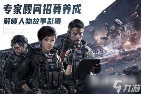 寻找地球的游戏推荐 热门的寻找地球手游前五名2025