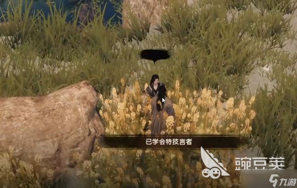 下一站江湖2言者怎么解锁 下一站江湖2手游言者特性有哪些