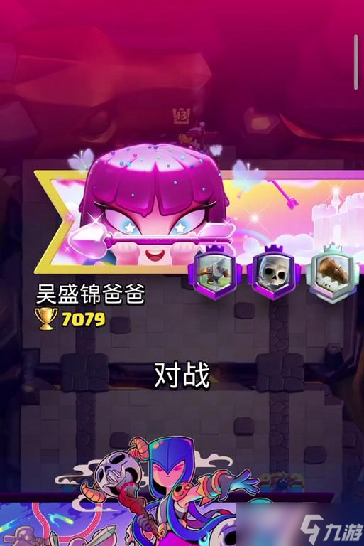 皇室刀塔的正确打法是什么？