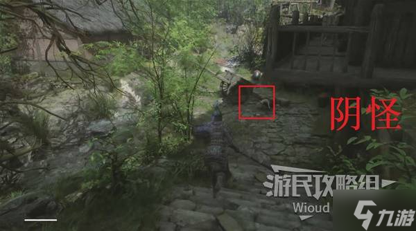 《明末渊虚之羽》等长双刀图鉴及获取方法 等长双刀在哪获得