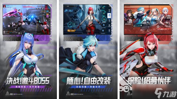 有什么好玩的联机游戏手机版 热门的联机游戏有哪些2025