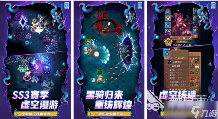 游戏排行榜2023最新下载 免费的手机游戏有哪些2025