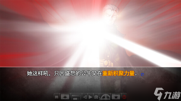 悬疑视觉小说游戏《神罪降临》于7月17日在Steam平台上架