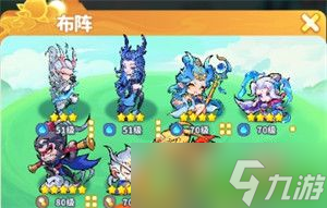 魔寵降臨魔寵怎么選 魔寵選擇推薦