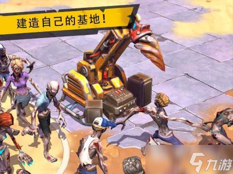 造房子防守僵尸的游戏推荐 2025高人气的僵尸生存游戏盘点
