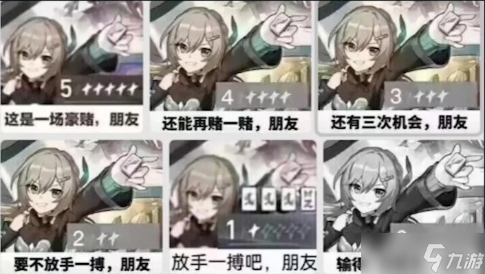 《匹诺康尼尘埃落定，见证玩家与官方双向奔赴》