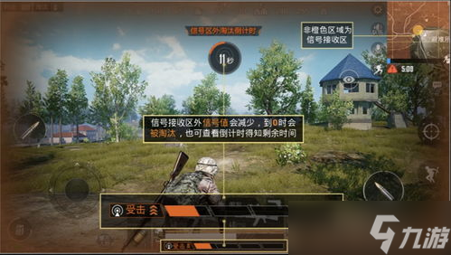 和平精英怎么開不了游戲了 別慌，這里有一鍋“開不了”的解藥