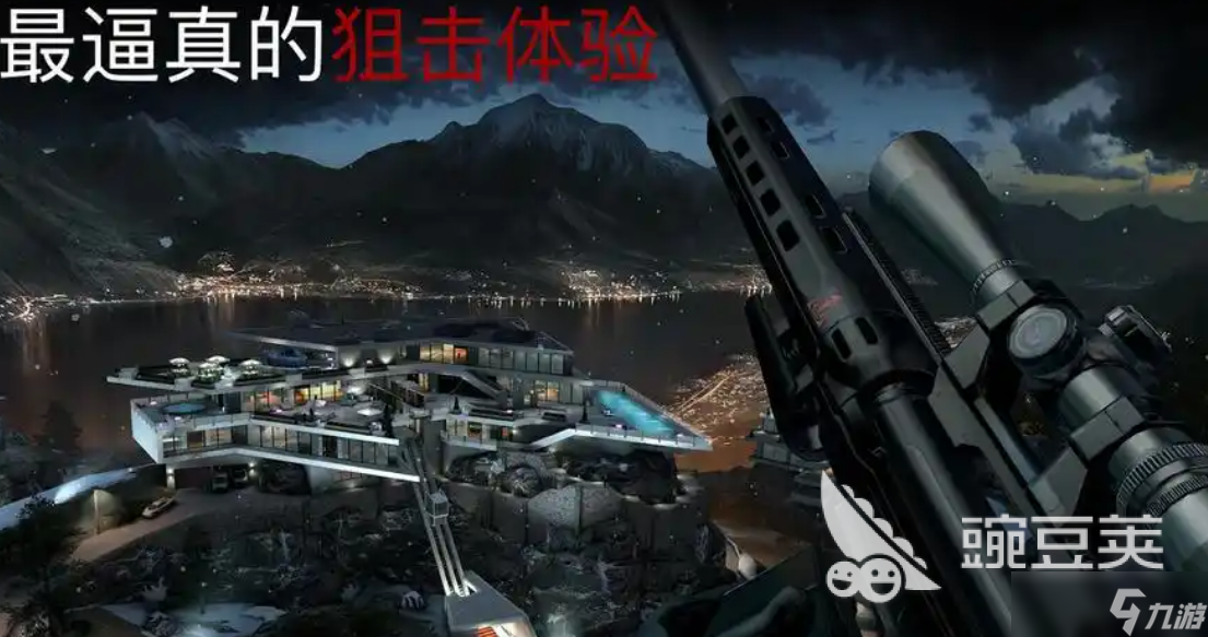 好玩的手机单机fps游戏有哪些 有趣的FPS游戏盘点2025