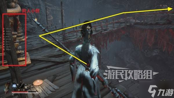 《明末渊虚之羽》盗洞神龛位置及路线 盗洞神龛在哪