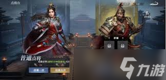 七雄紛爭萌新如何快速發(fā)育
