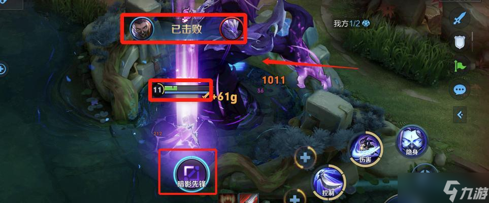 《王者荣耀兰陵王2024出装攻略》（如何打造无敌战神）