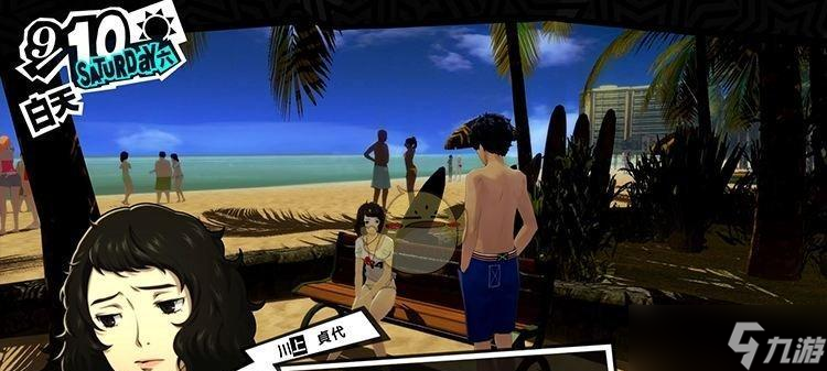 《女神异闻录5》游戏崇高的实验奖杯达成攻略（揭秘最佳策略和关键技巧）