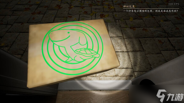 恐怖逃离游戏《羊立与龟公》登陆Steam平台