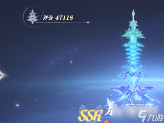 斗羅大陸獵魂世界寧榮榮介紹 斗羅大陸獵魂世界寧榮榮怎么樣