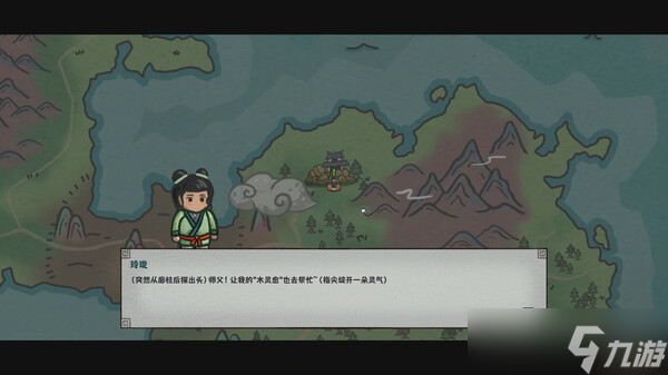2D回合制策略游戏《墨笔斗妖传》7月18日上架Steam商店