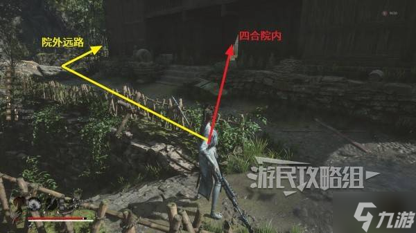《明末渊虚之羽》丹青苑神龛位置及路线 丹青苑神龛在哪