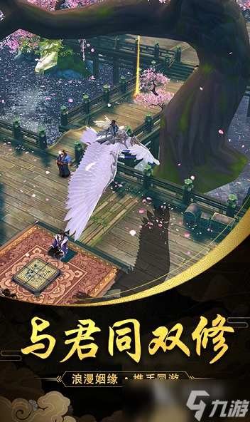 有剑圣的那个游戏叫啥 2025必玩的有剑圣游戏下载分享