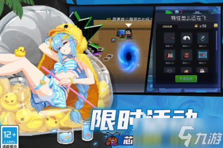 一年级三个人可以玩什么游戏 必玩的三人儿童游戏汇总2025