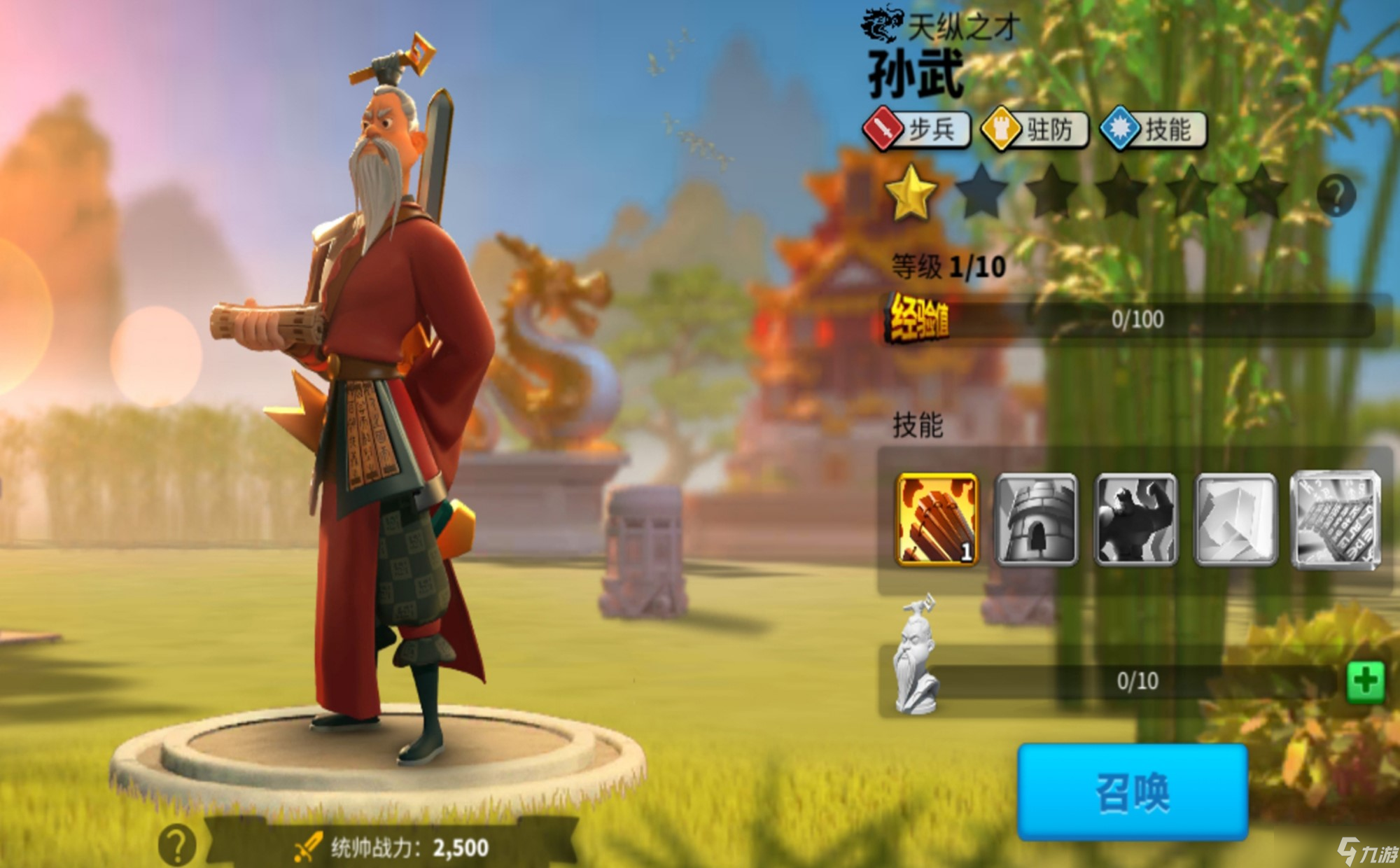萬(wàn)國(guó)覺(jué)醒怎么突破關(guān)卡