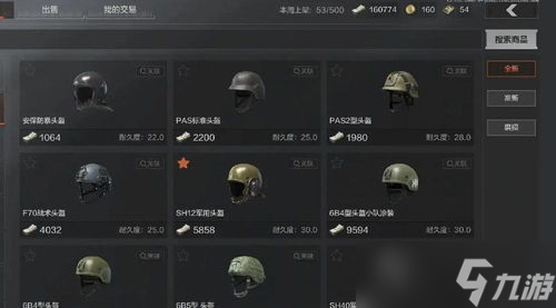 暗區(qū)突圍樓梯間白板：你真的搞懂這玩意兒了嗎？