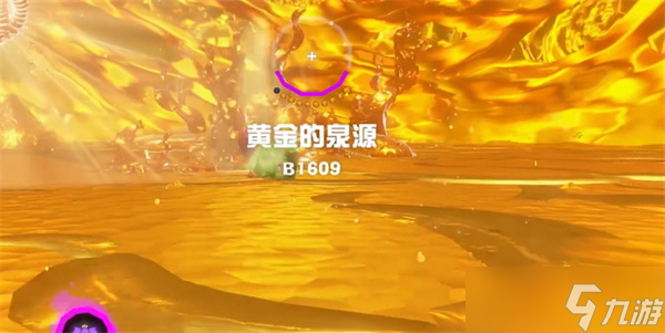 咚奇刚蕉力全开快速刷钱位置一览
