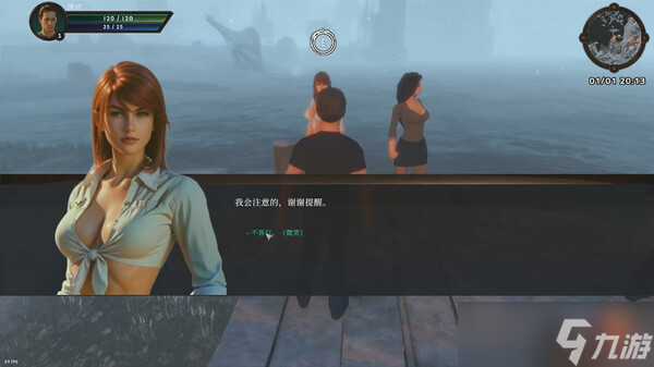 心理恐怖新作《诅咒古堡》7月17日正式登陆Steam商店