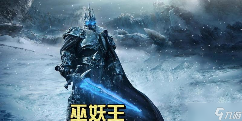 炉石传说中阿尔萨斯之路的获取方法是什么？