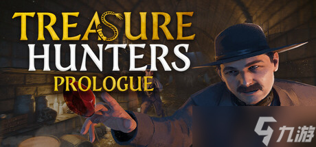 合作寻宝游戏《Treasure Hunters: Prologue》登陆Steam平台