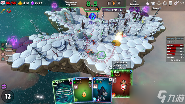 Roguelite卡组塔防游戏《Imaginytes》7月17日正式登陆Steam平台