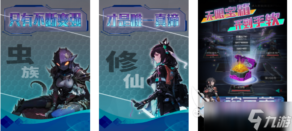 最冷门游戏排行榜 经典的冷门游戏有哪些2025