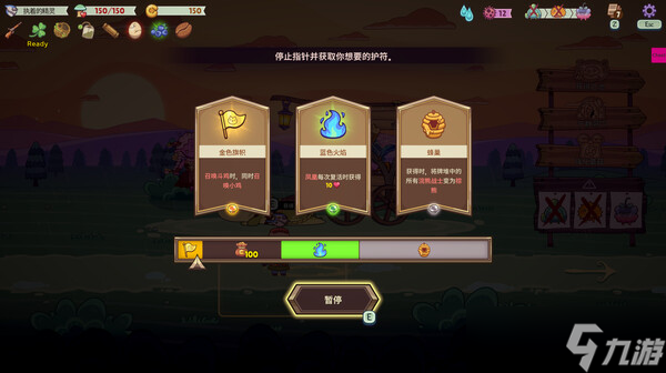 塔防和类Rogue牌组游戏《绿林英雄》7月17日Steam发售