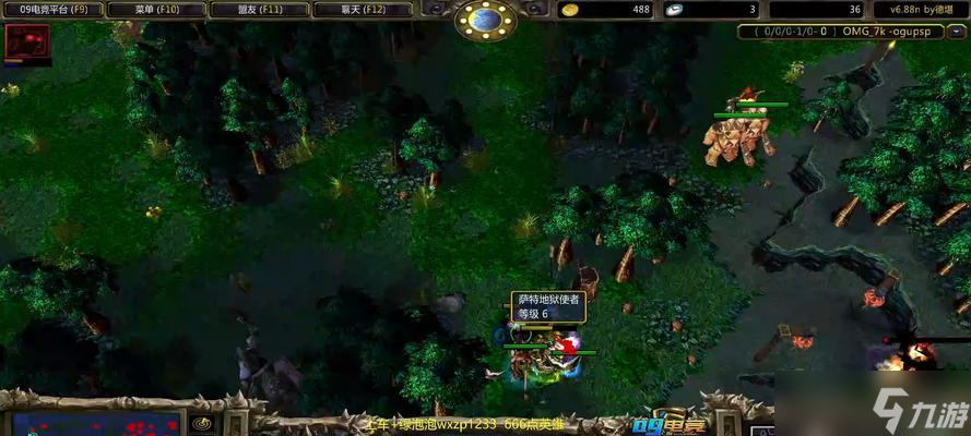 DOTA幽鬼如何实现传送？