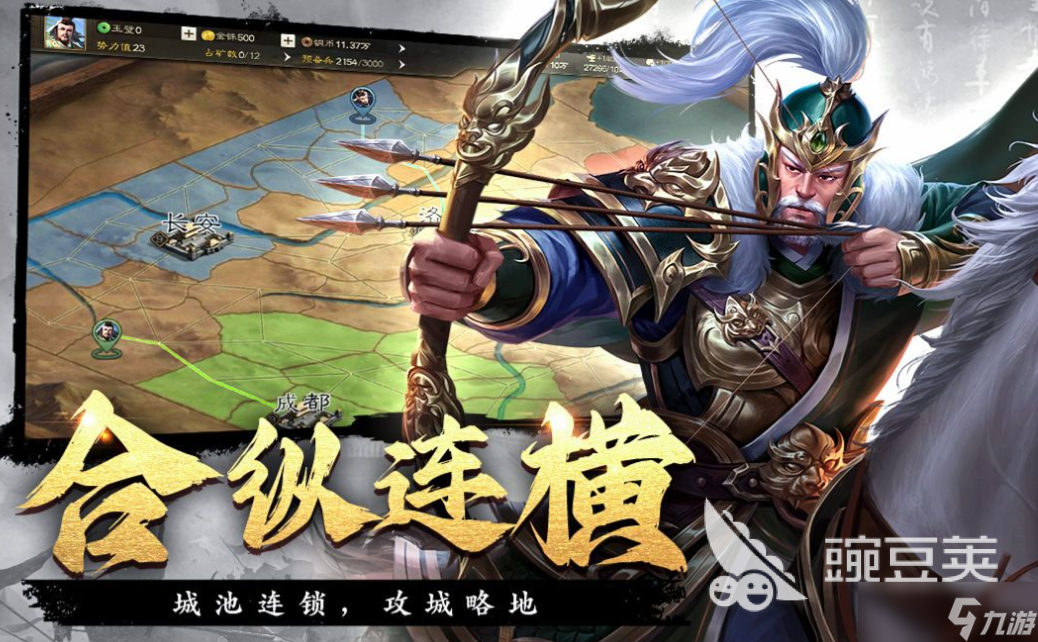 有什么好玩的联机游戏手机版 热门的联机游戏有哪些2025
