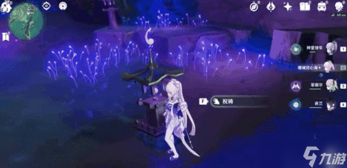 原神神樱树结界怎么进去