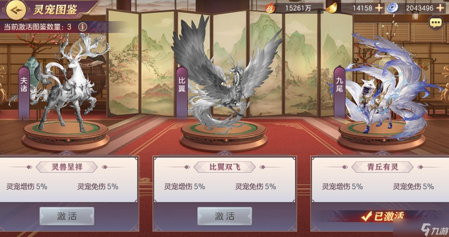 三国志幻想大陆噩梦姜维怎么样