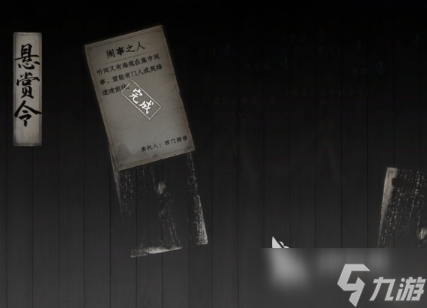 下一站江湖2修为快速获取 下一站江湖2手游修为获取攻略