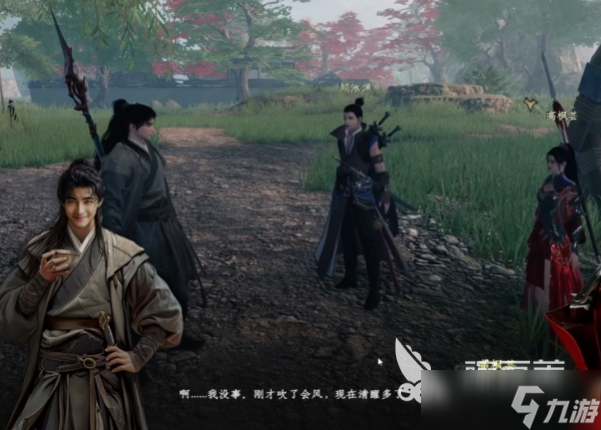 下一站江湖2云潇山庄玩法介绍 下一站江湖2手游云潇山庄剧情分享