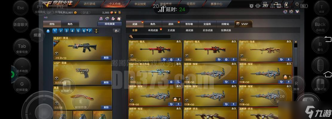 《时空猎人》游戏中三种打法高手的奥秘（揭秘游戏枪王JJC的三种打法高手）