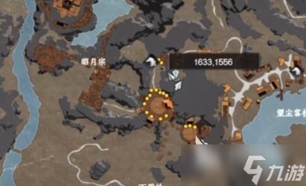 下一站江湖2昭月宗玩法介绍 下一站江湖2手游昭月宗剧情