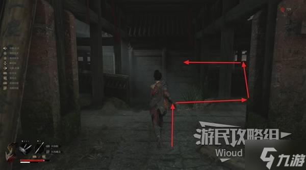 《明末渊虚之羽》全商人道具收集详解 商人道具位置一览